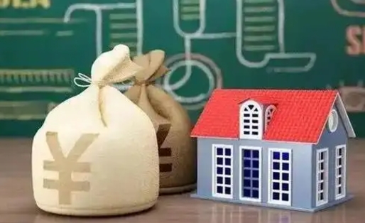 琼中公积金几个月不交会怎么样（公积金几个月没交）